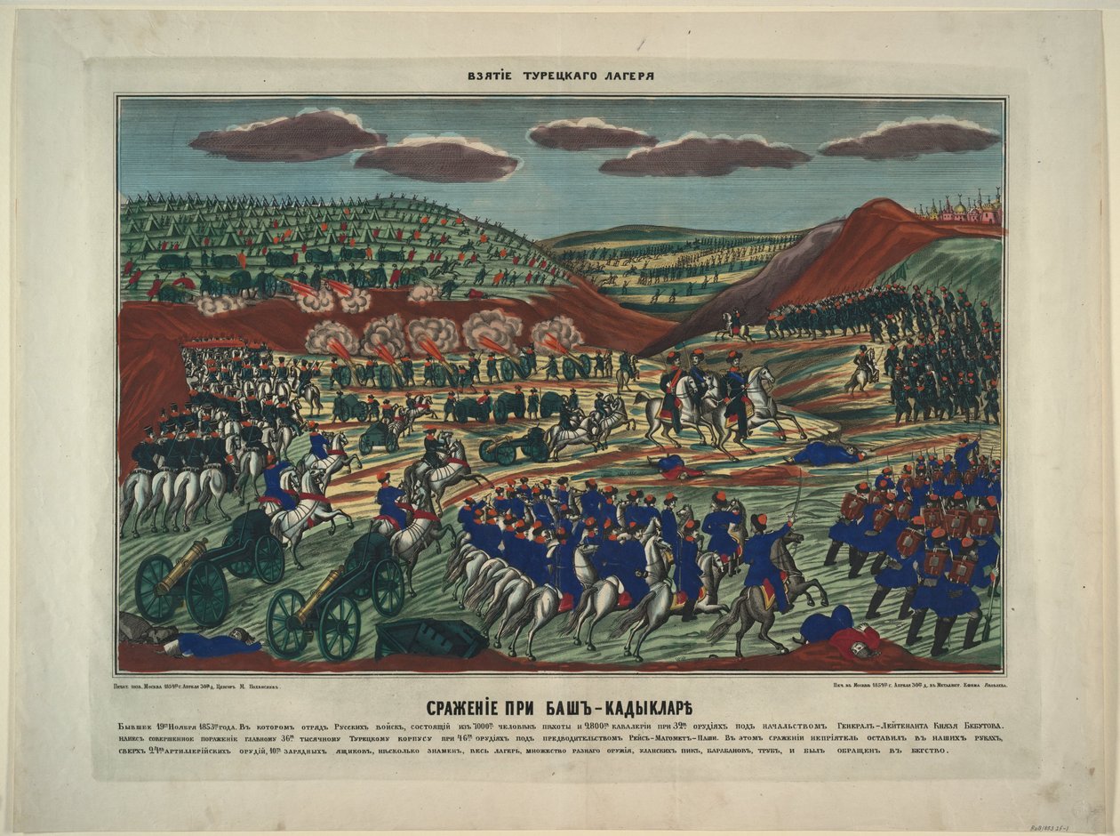 La battaglia vicino a Bash-Kadiklar, 1854 da Unbekannt