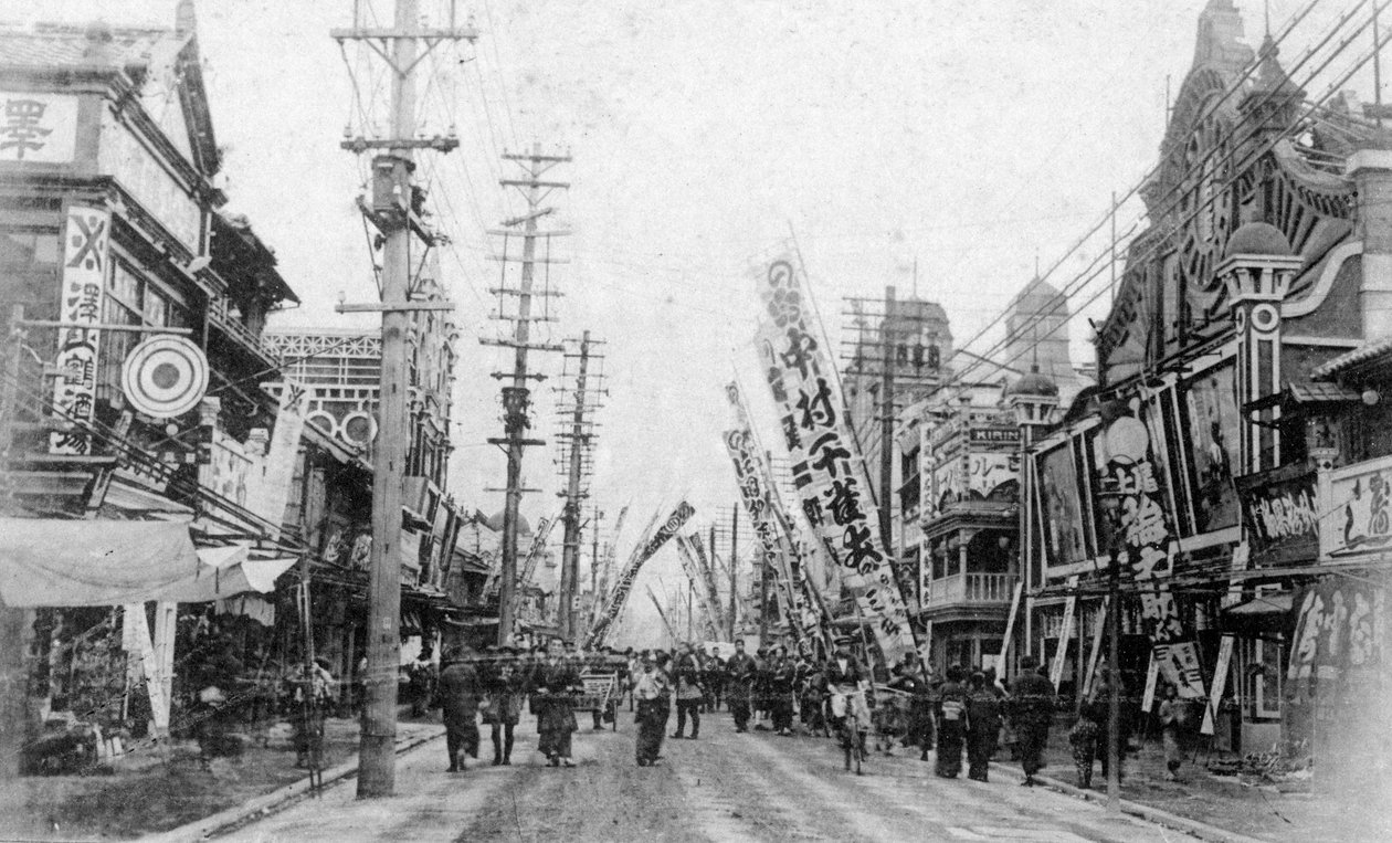 Via del Teatro, Yokohama, Giappone da Unbekannt