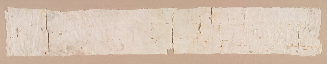 Tiraz del Califfo Abd al-Rahman III, dal reliquiario di Santa Librada, Cattedrale di Sigüenza, 941 da Unbekannt