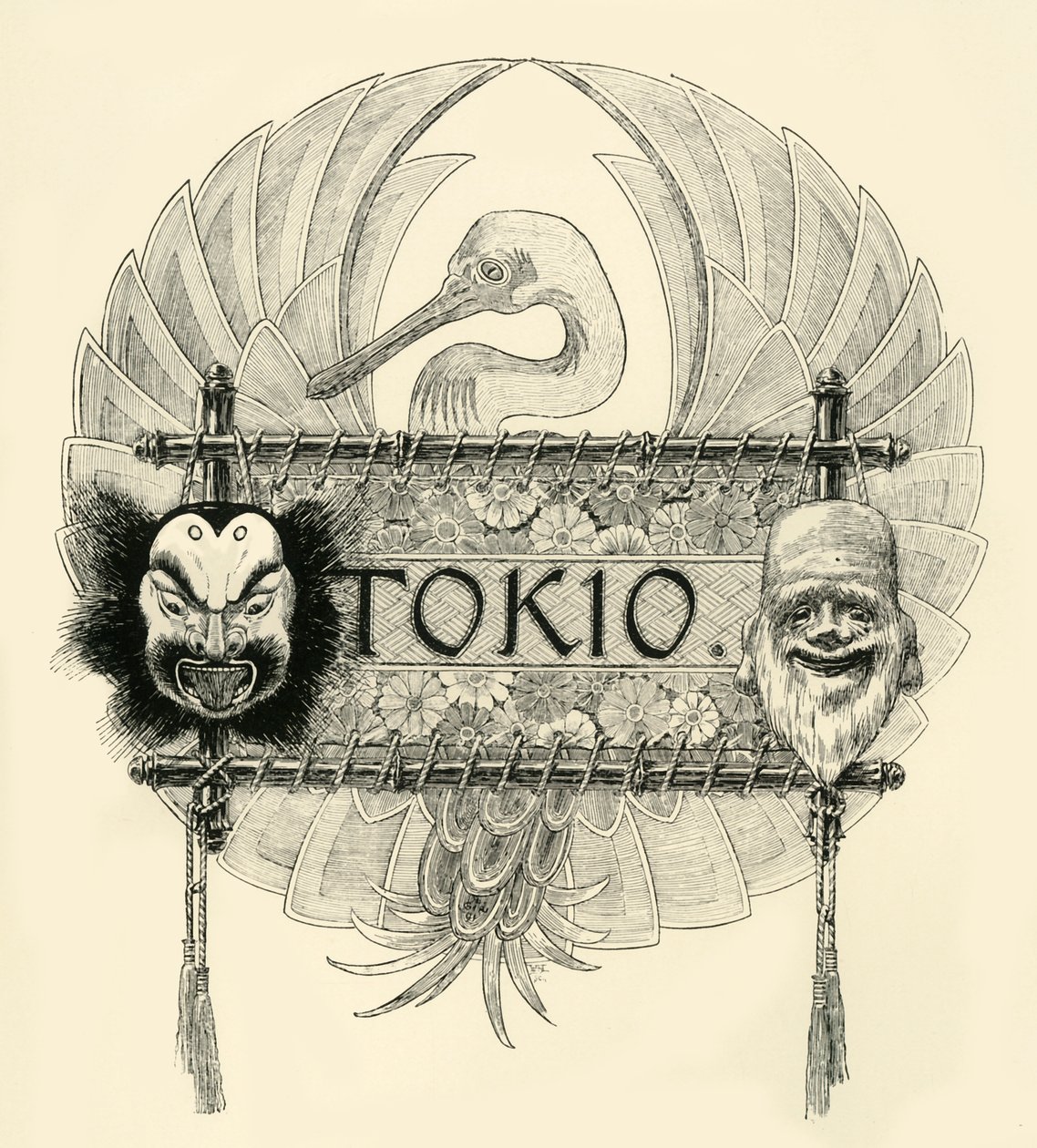 Tokyo, fine XIX-inizio XX secolo da Unbekannt