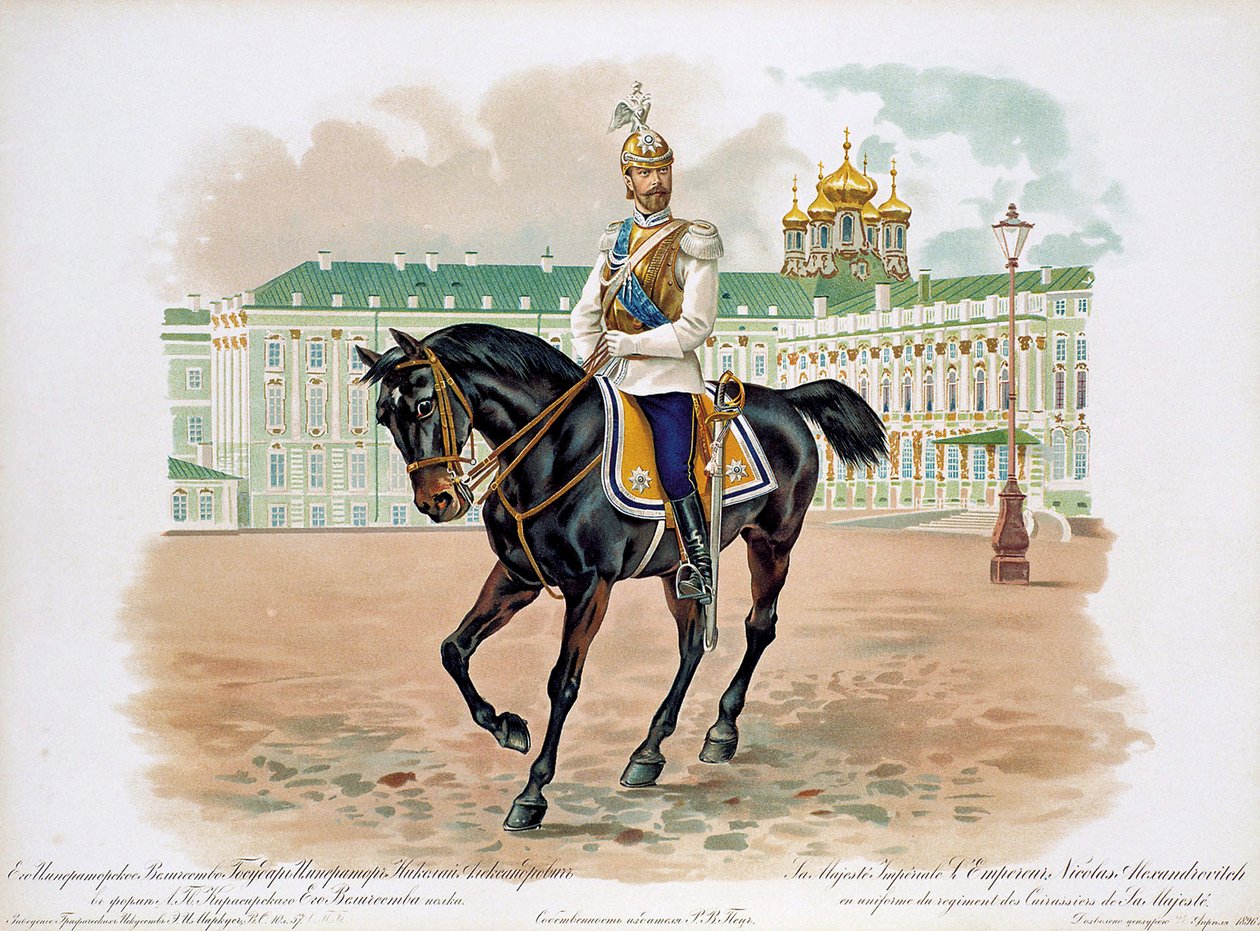 Zar Nicola II di Russia in uniforme del Reggimento delle Guardie Corazzieri di Sua Maestà, 1896 da Unbekannt
