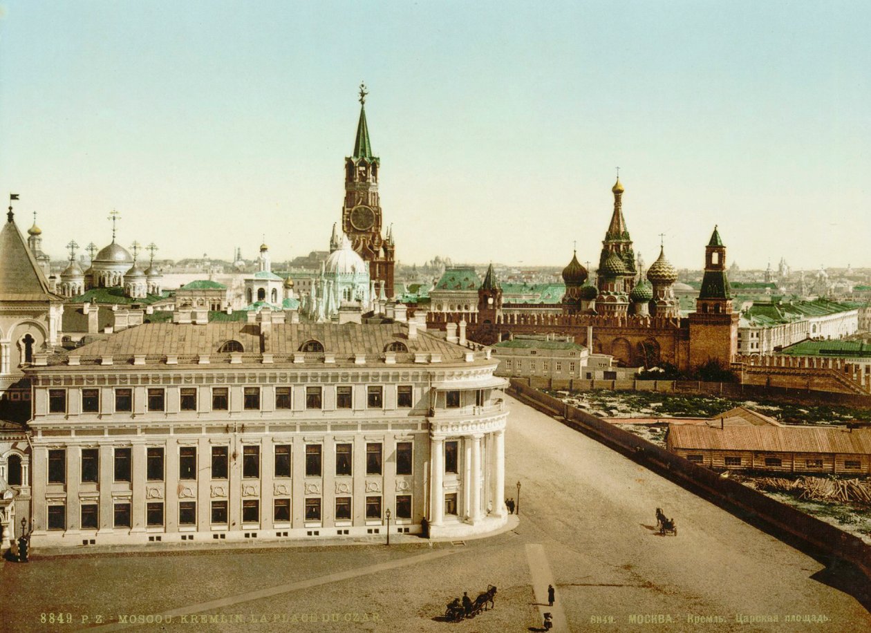Piazza dello Zar nel Cremlino di Mosca, Russia, 1890s da Unbekannt