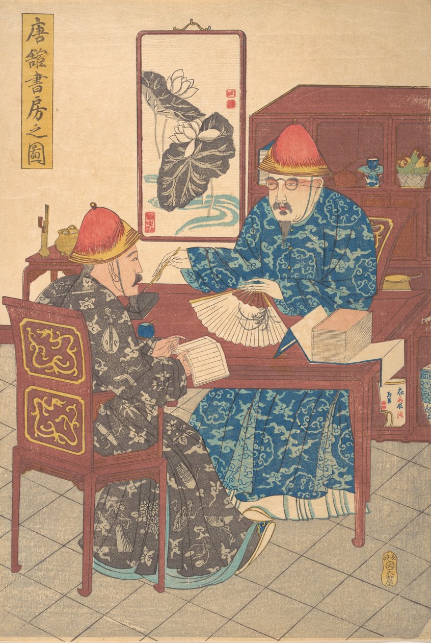 Due studiosi cinesi che praticano la calligrafia nel loro studio, ca. 1840 da Unbekannt