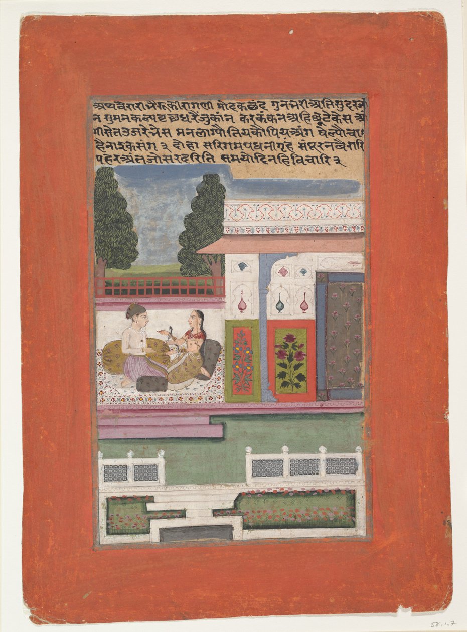Vairari Ragini, moglie di Bhairav Raga: Pagina da una serie dispersa di Ragamala da Unbekannt