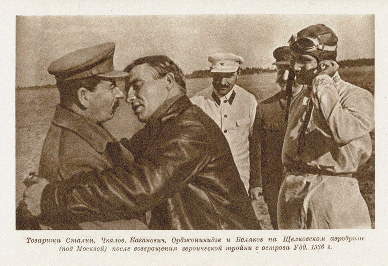 Valery Chkalov incontra Joseph Stalin da Unbekannt