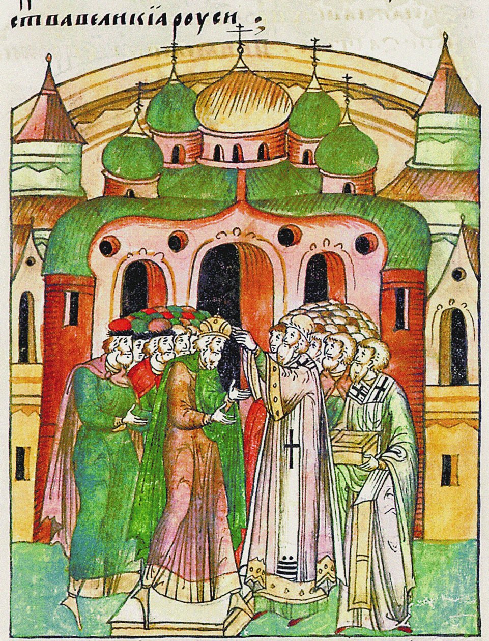 Vladimir Vsevolodovich incoronato dal vescovo Neophytos con il cappello di Monomakh. Dalla Compilazione Illuminata da Unbekannt