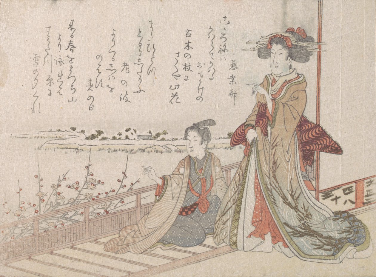 Donna e giovane su una veranda, 1806 da Unbekannt