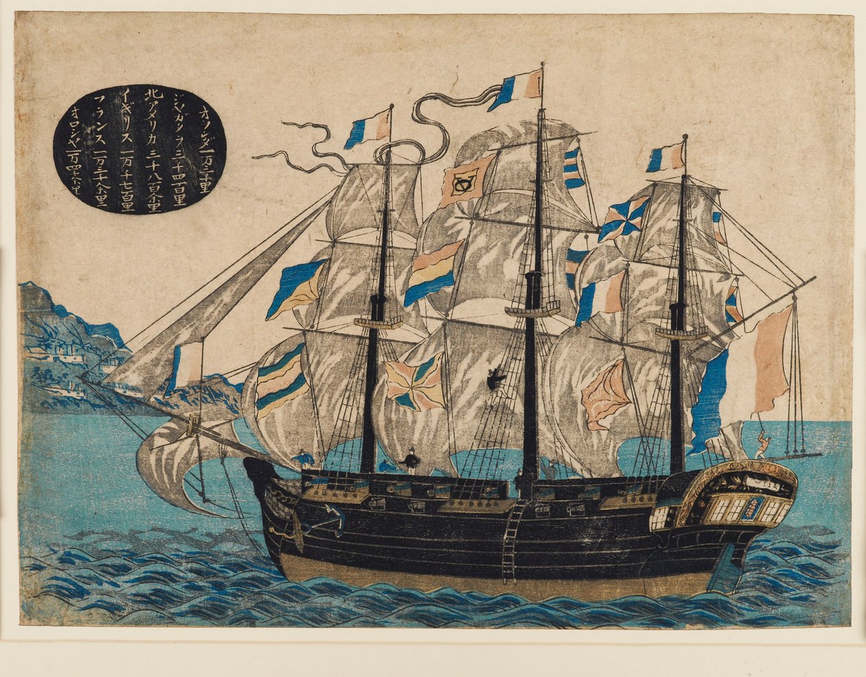 Stampa xilografica - Barca a vela olandese, con bandiera della VOC da Unbekannt