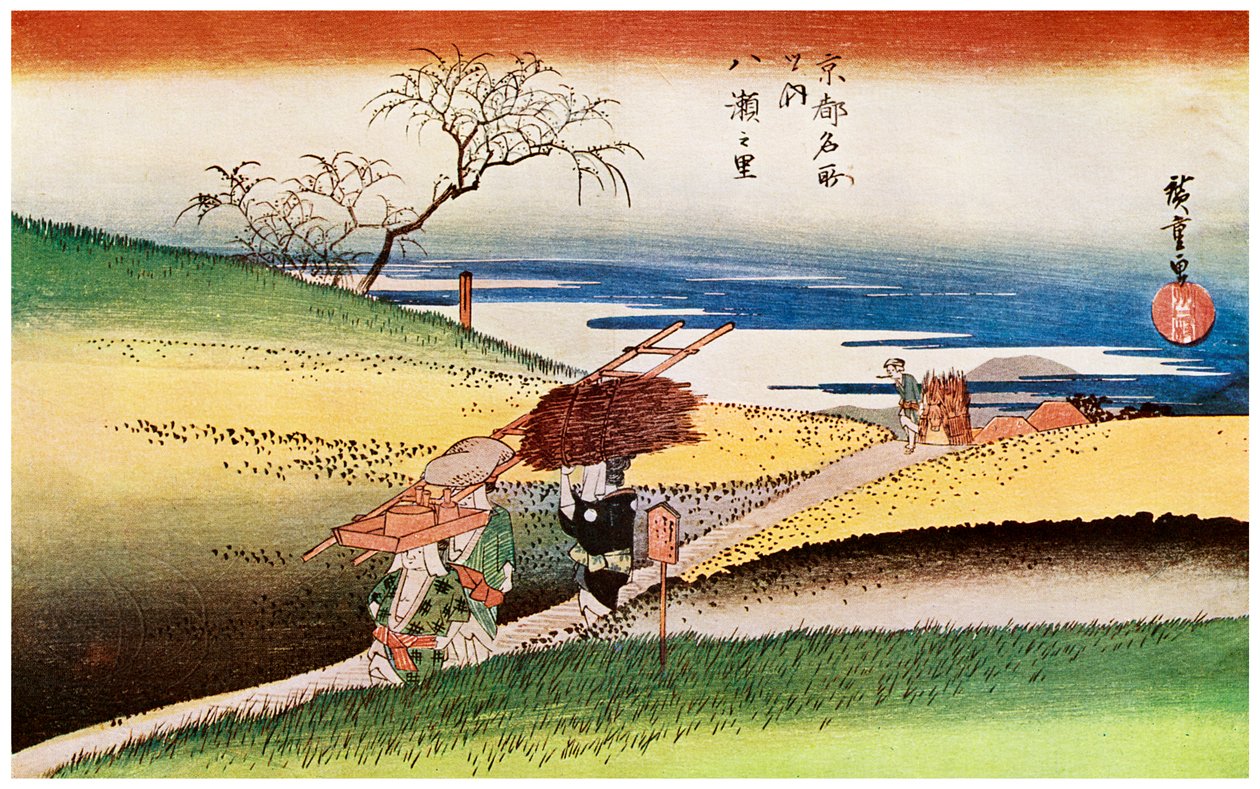 Yase No Sato Contadini che tornano a casa a Yase, c1833-1834 1925 da Unbekannt