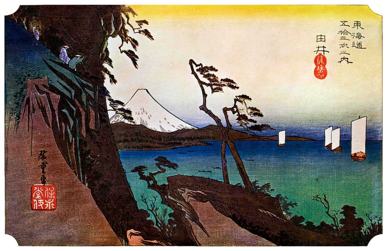 Yui, Satta Peak, 1830s 1925 da Unbekannt