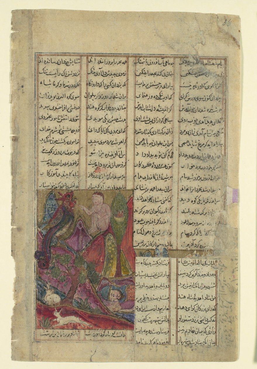 Zal nel nido del Simurgh, Foglio da un Shahnama Libro dei Re, ca. 1330-40 da Unbekannt
