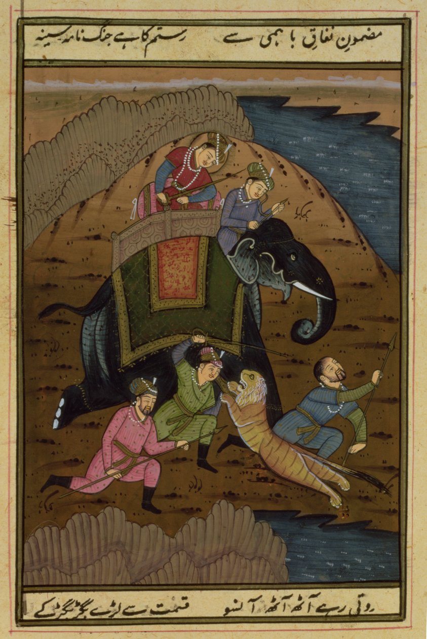 Imperatore Akbar (1556-1608) a caccia di tigri, dall