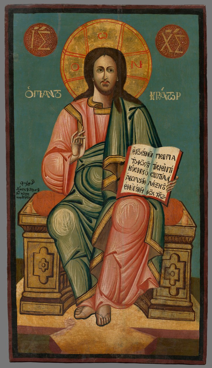 Cristo Pantocratore da Unbekannt Unbekannt