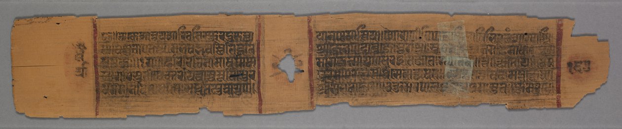 Foglio da un manoscritto Jain, La storia di Kalakacharya, Monache che insegnano alle donne (verso) da Unbekannt Unbekannt