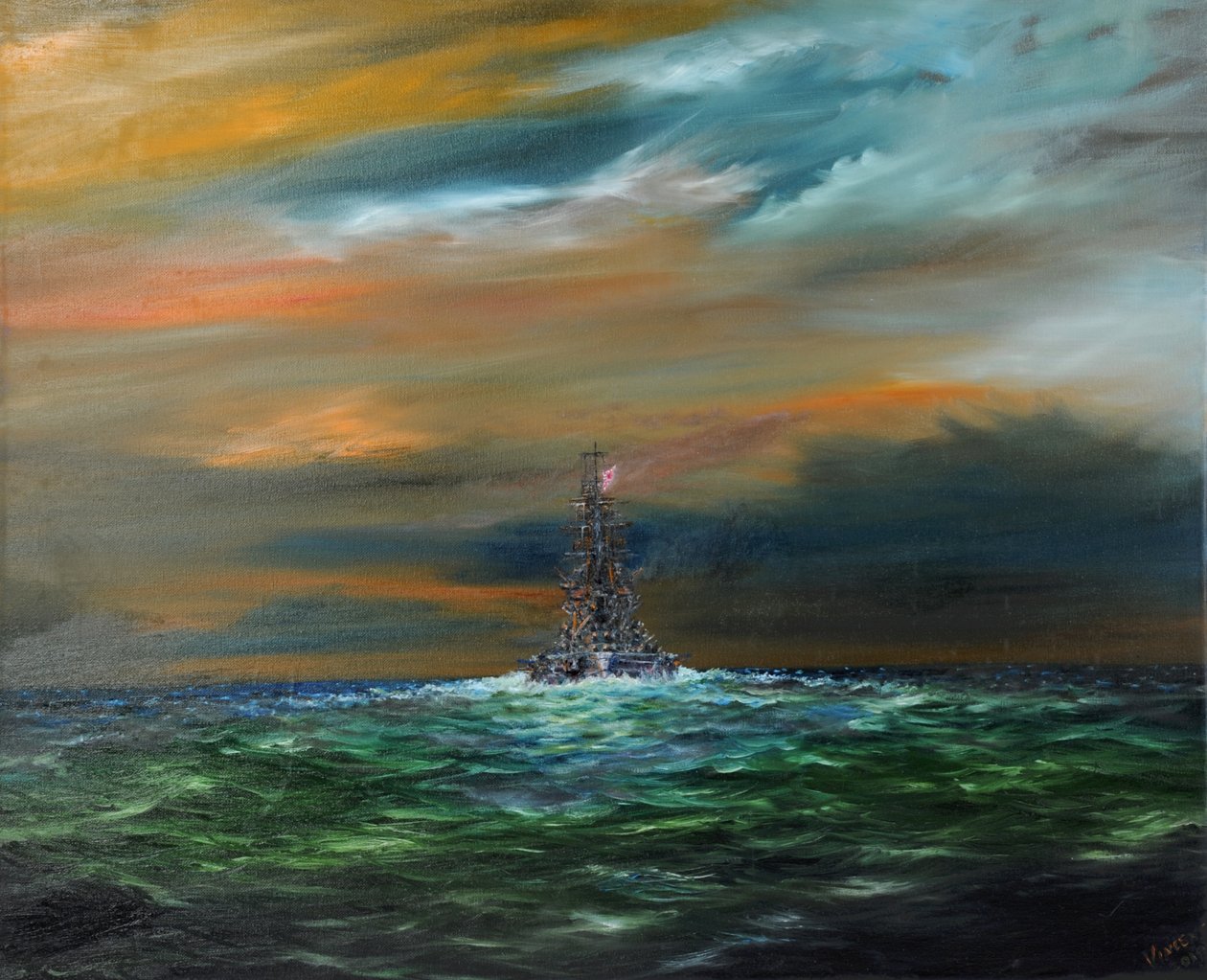 IJN Yamashiro si dirige verso la 7ª flotta degli Stati Uniti, 24 ottobre 1944, 2018 da Unbekannt Unbekannt