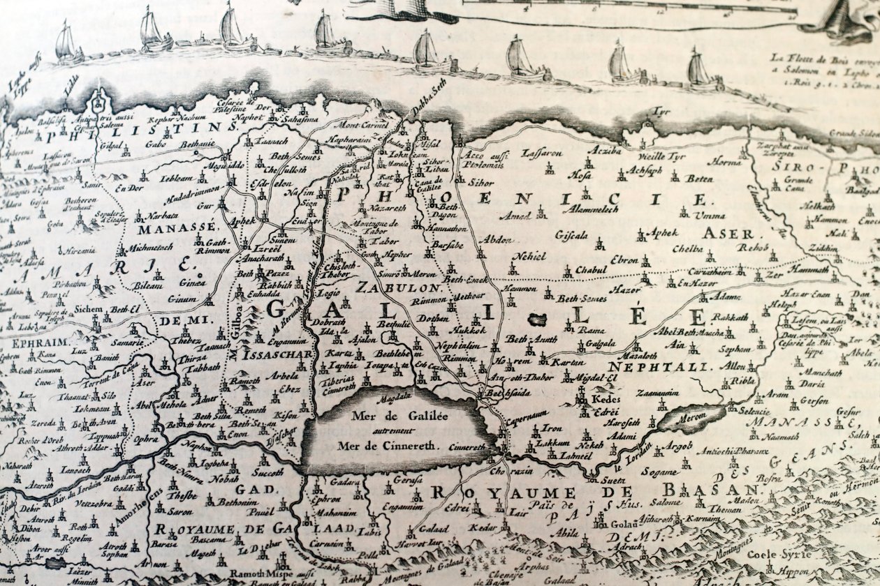 Vecchia Bibbia in francese, 1669, Antico Testamento da Unbekannt Unbekannt