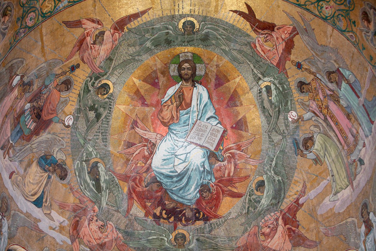 Chiesa del Salvatore sul Sangue Versato o Chiesa della Resurrezione, San Pietroburgo, Russia da Unbekannt