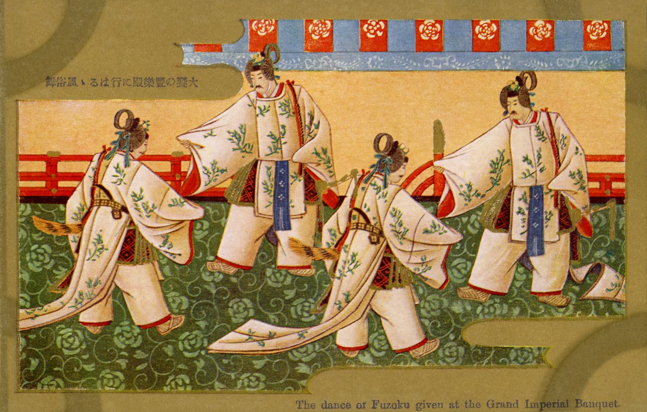 Danza Fuzoku, al Gran Banchetto Imperiale, Giappone da Unbekannter Künstler
