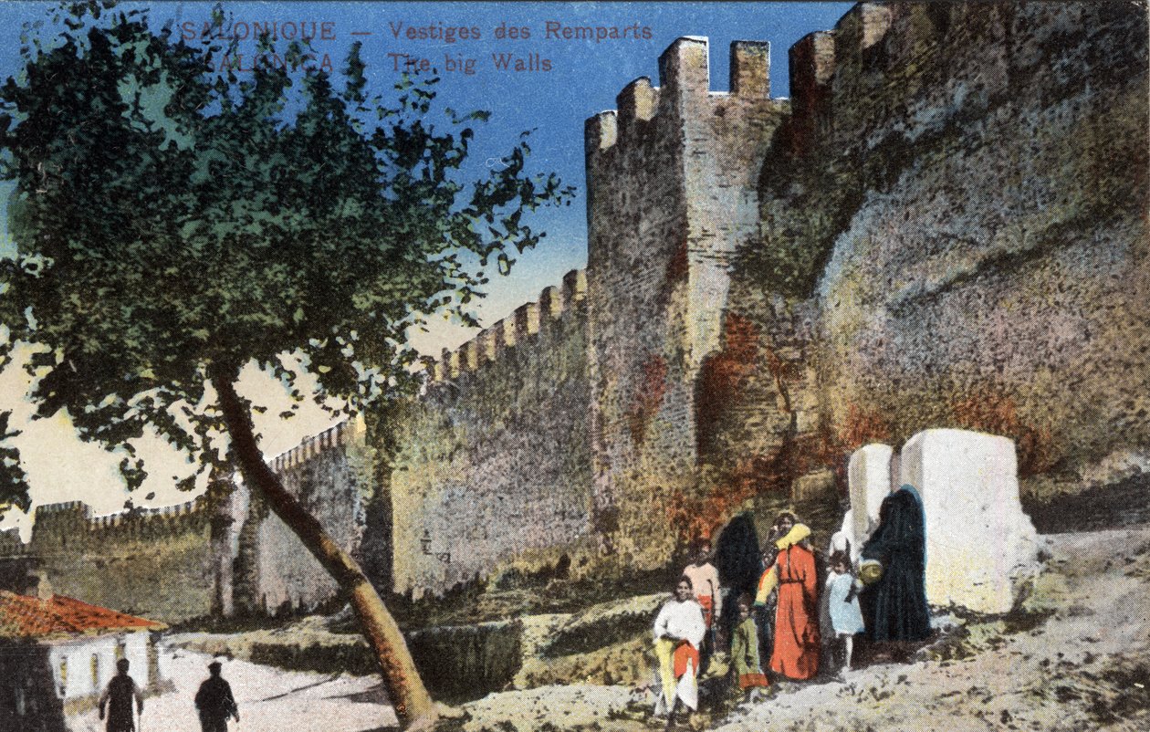 Grecia, Salonicco: Resti delle Mura - Cartolina 1914-1918 da Unbekannt