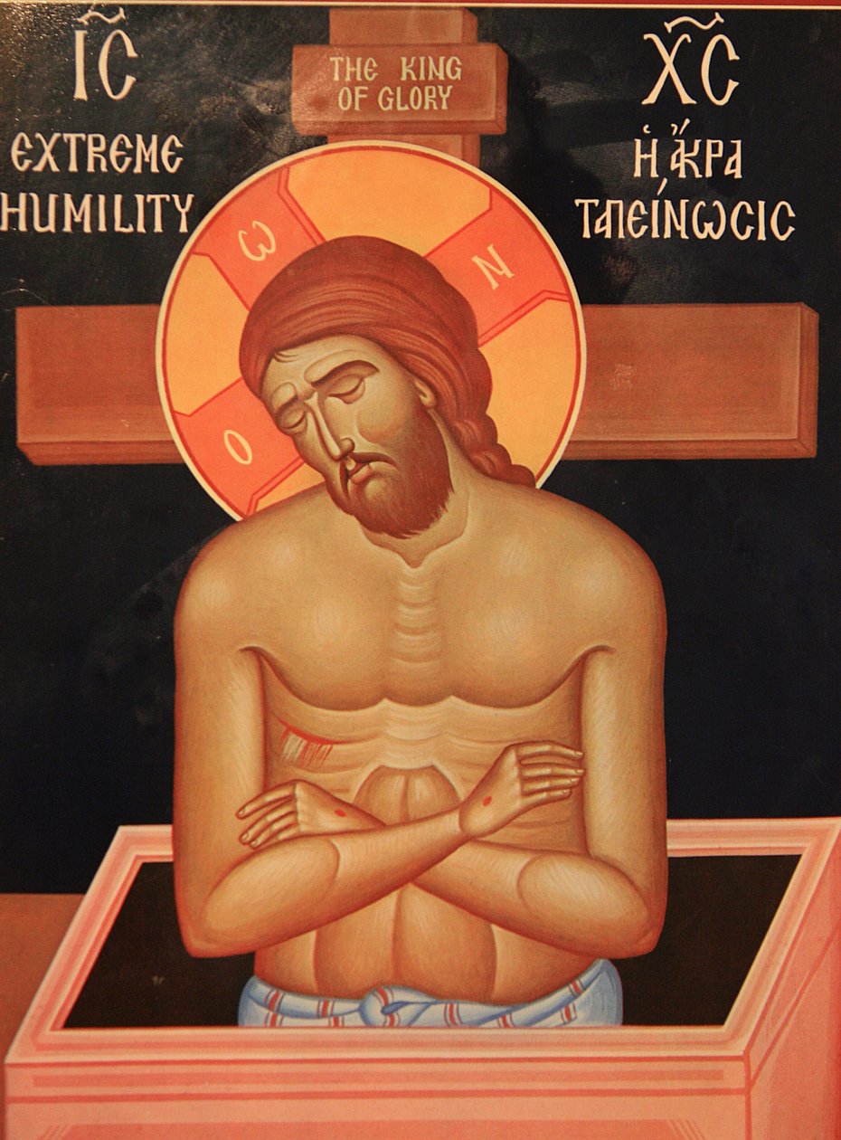 Icona nella chiesa ortodossa di San Dimitrios: Cristo sofferente da Unbekannt