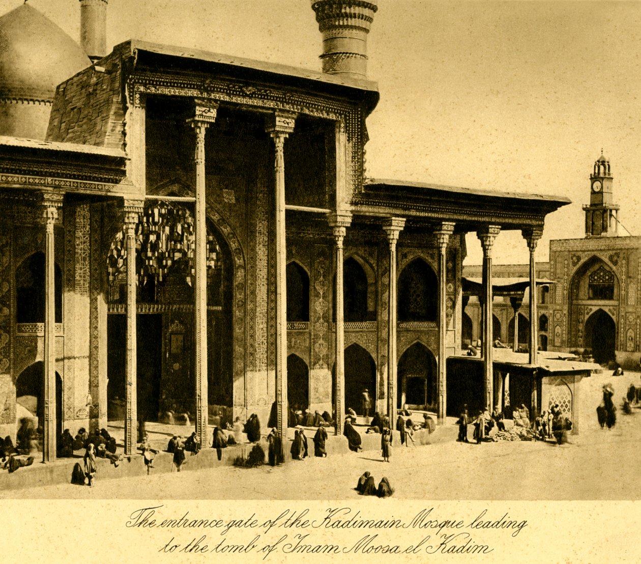 Iraq - La Porta d