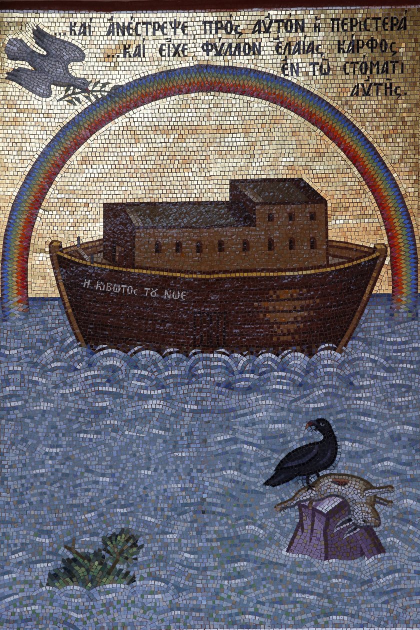 Monastero di Kykkos, Cipro: Mosaico raffigurante l