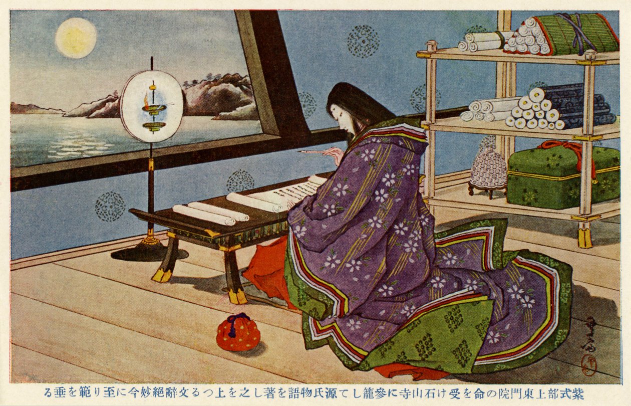 Lady Murasaki che scrive il Racconto di Genji da Unbekannter Künstler