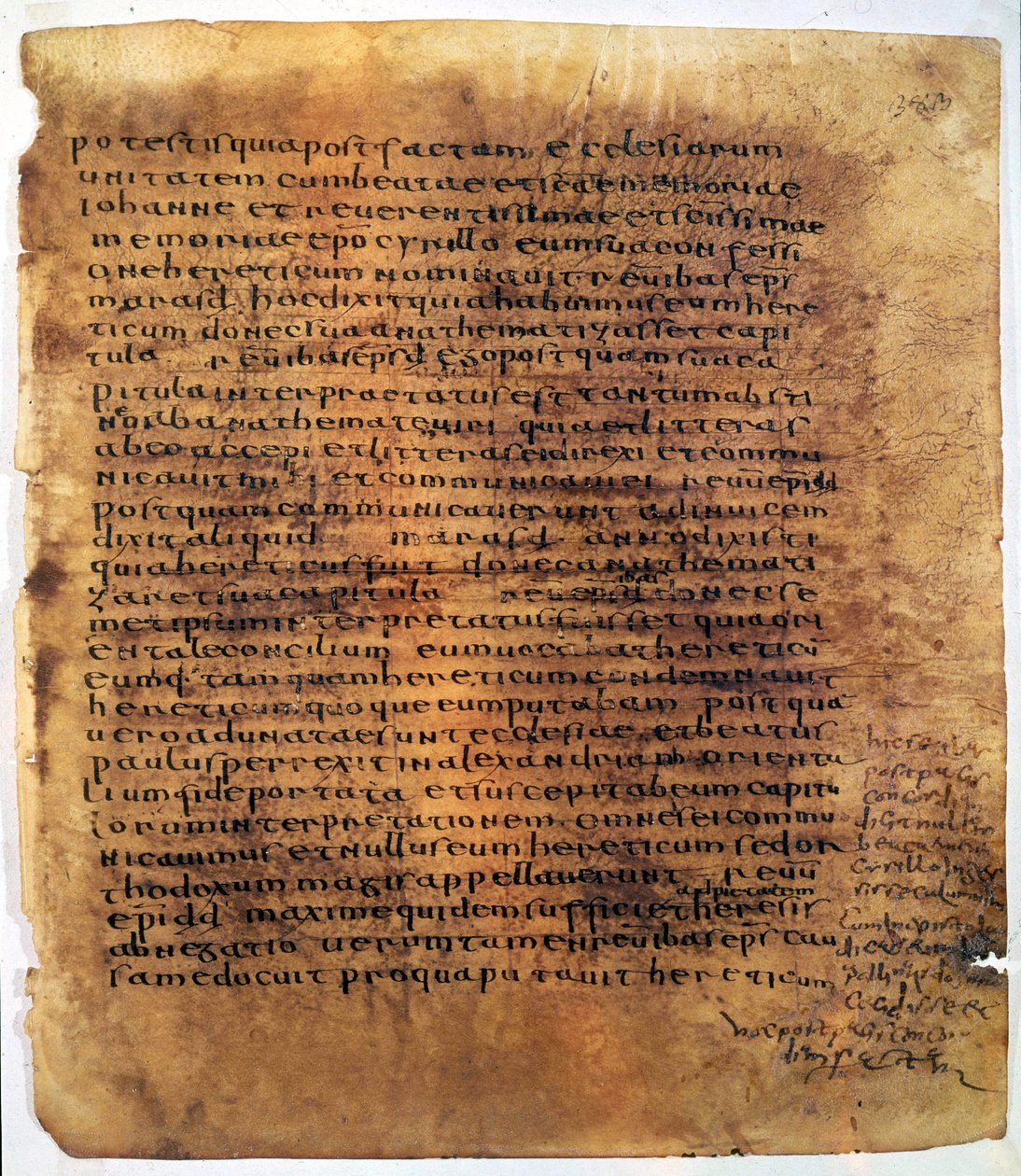 Rotolo di manoscritto: un palinsesto. da Unbekannter Künstler