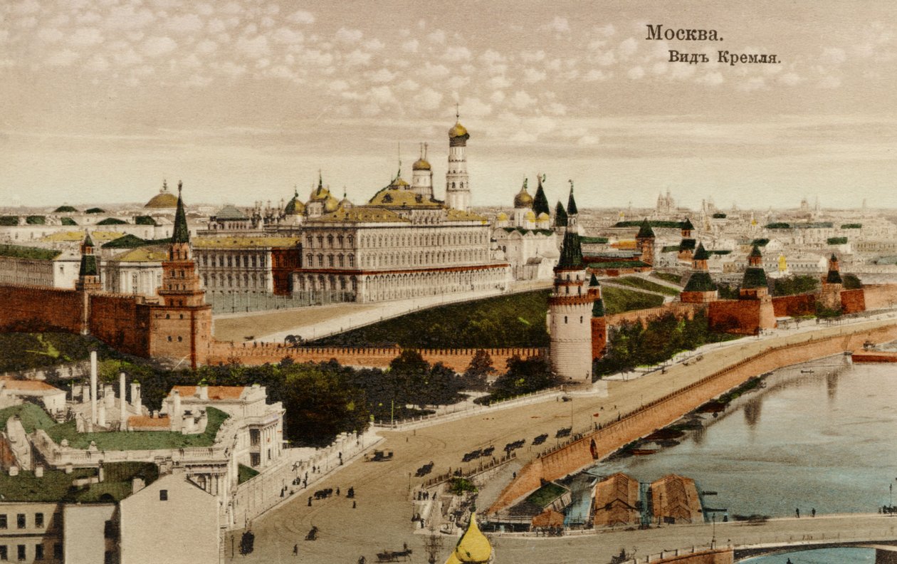 Vista di Mosca dal Cremlino, Russia da Unbekannter Künstler