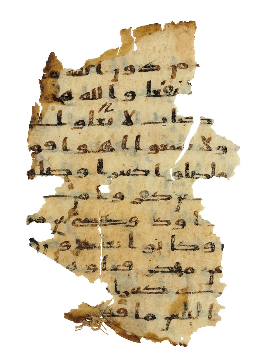 Pagina di un palinsesto del Corano non registrato copiato su una precedente Bibbia copta, probabilmente Egitto, c.VIII secolo da Unbekannt