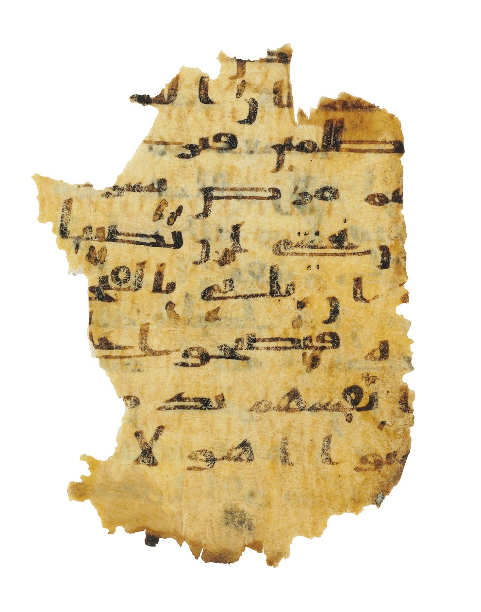 Pagina da un palinsesto del Corano non registrato copiato su una Bibbia copta precedente, probabilmente Egitto, c. VIII secolo da Unbekannt