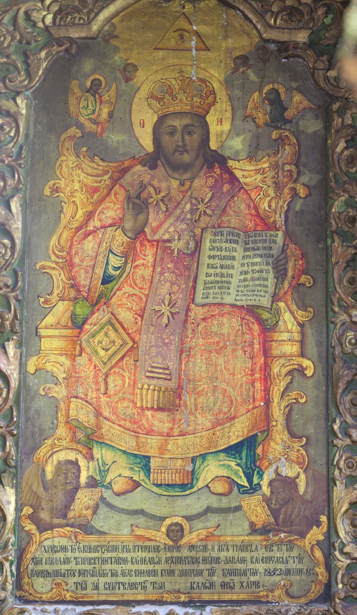 Dipinto che adorna la Basilica della Natività a Betlemme, Palestina da Unbekannter Künstler