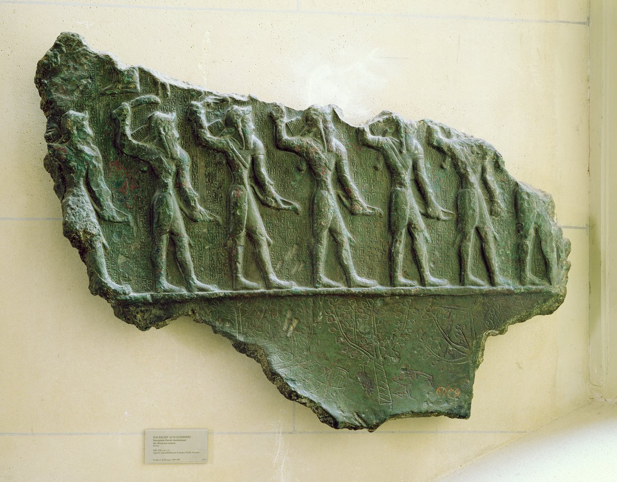 Processione di guerrieri elamiti, Susa, Iran, Periodo Elamita, c.1150 a.C. da Unbekannt