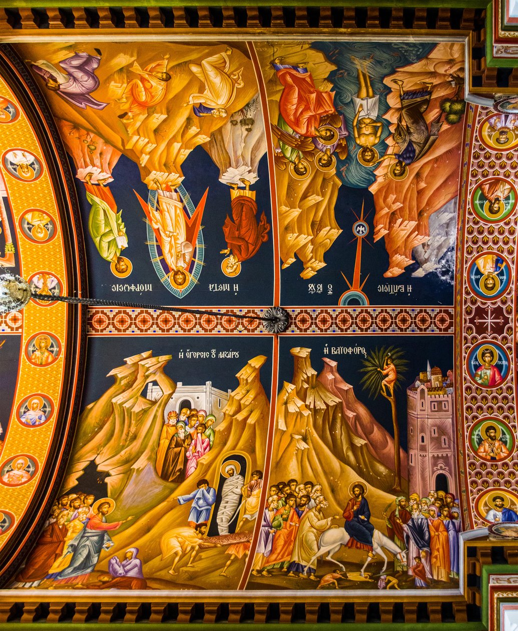 Scene dal Nuovo Testamento, Cattedrale bizantina di Minas con affreschi colorati, Heraklion (foto) da Unbekannter Künstler