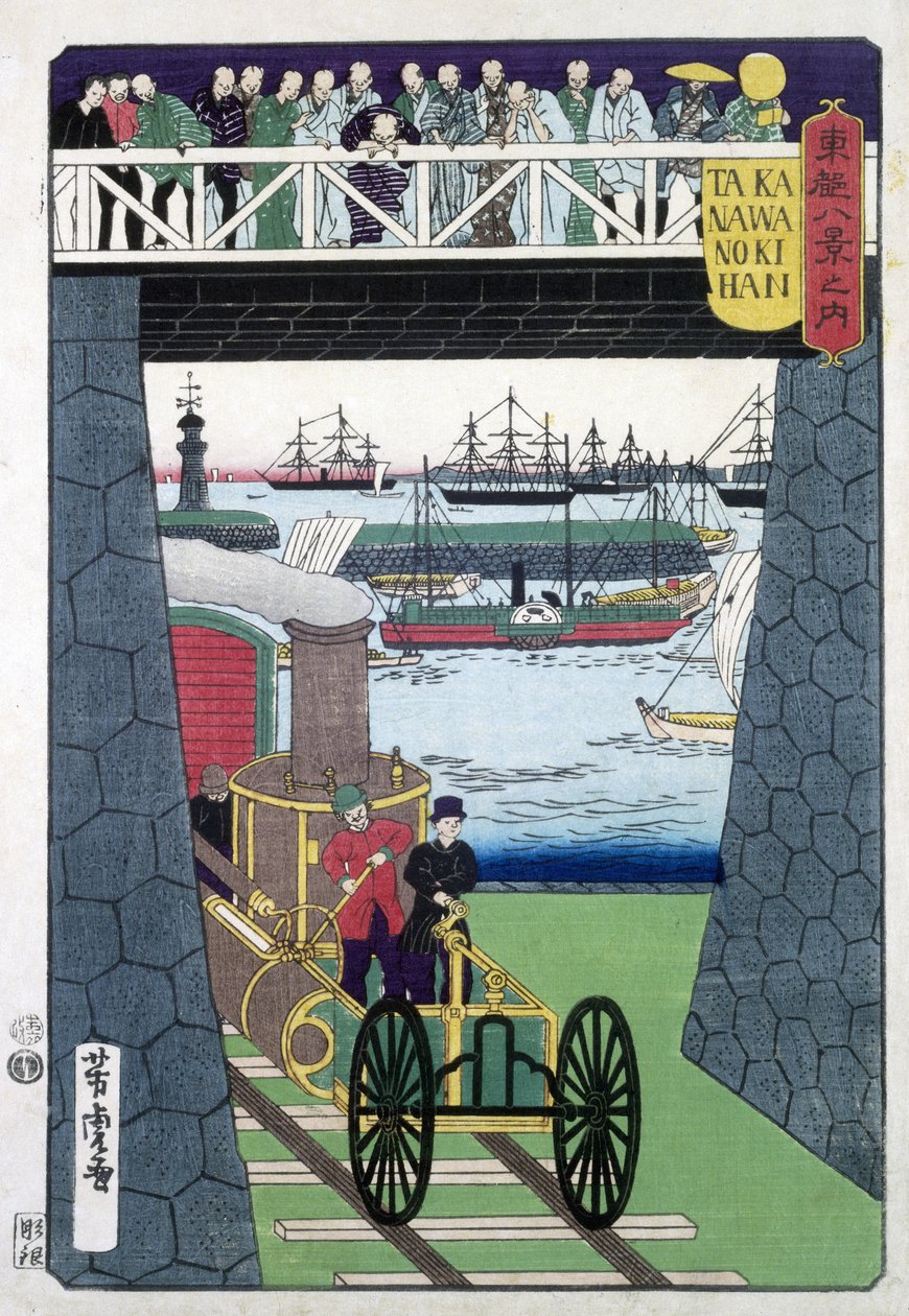Dimostrazione di una locomotiva a vapore da parte della Marina degli Stati Uniti, Yokohama, Giappone da Unbekannter Künstler