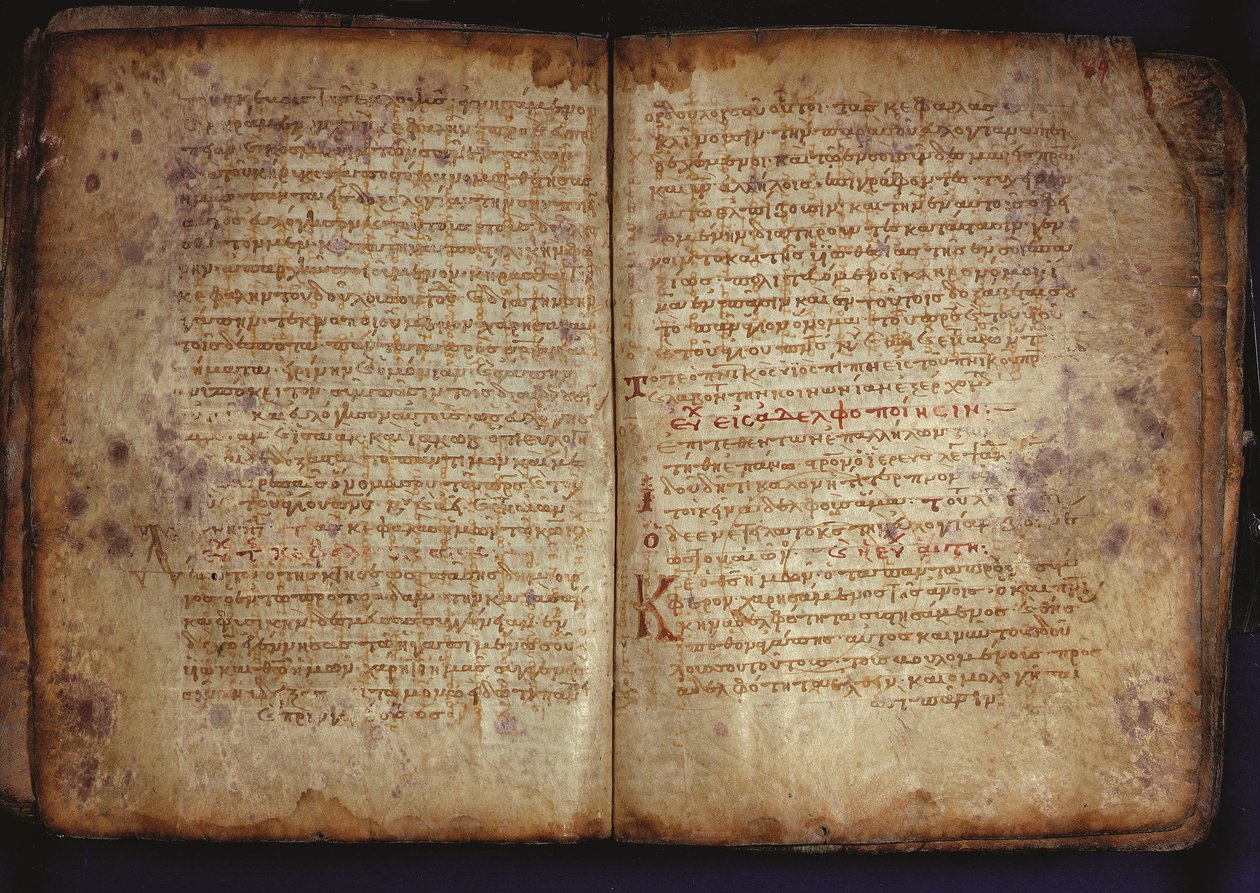 Il Palinsesto di Archimede da Unbekannt