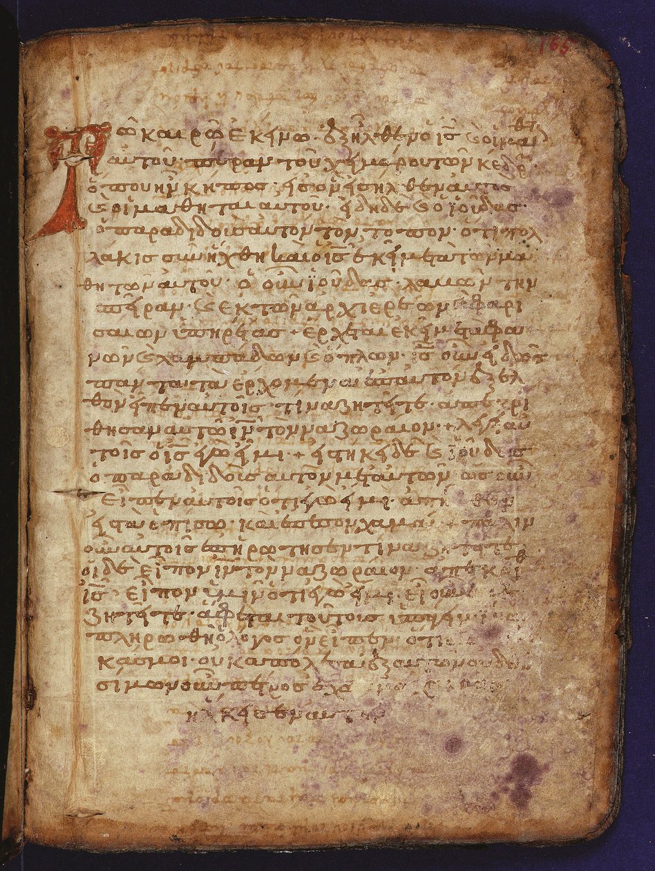 Il palinsesto di Archimede da Unbekannt