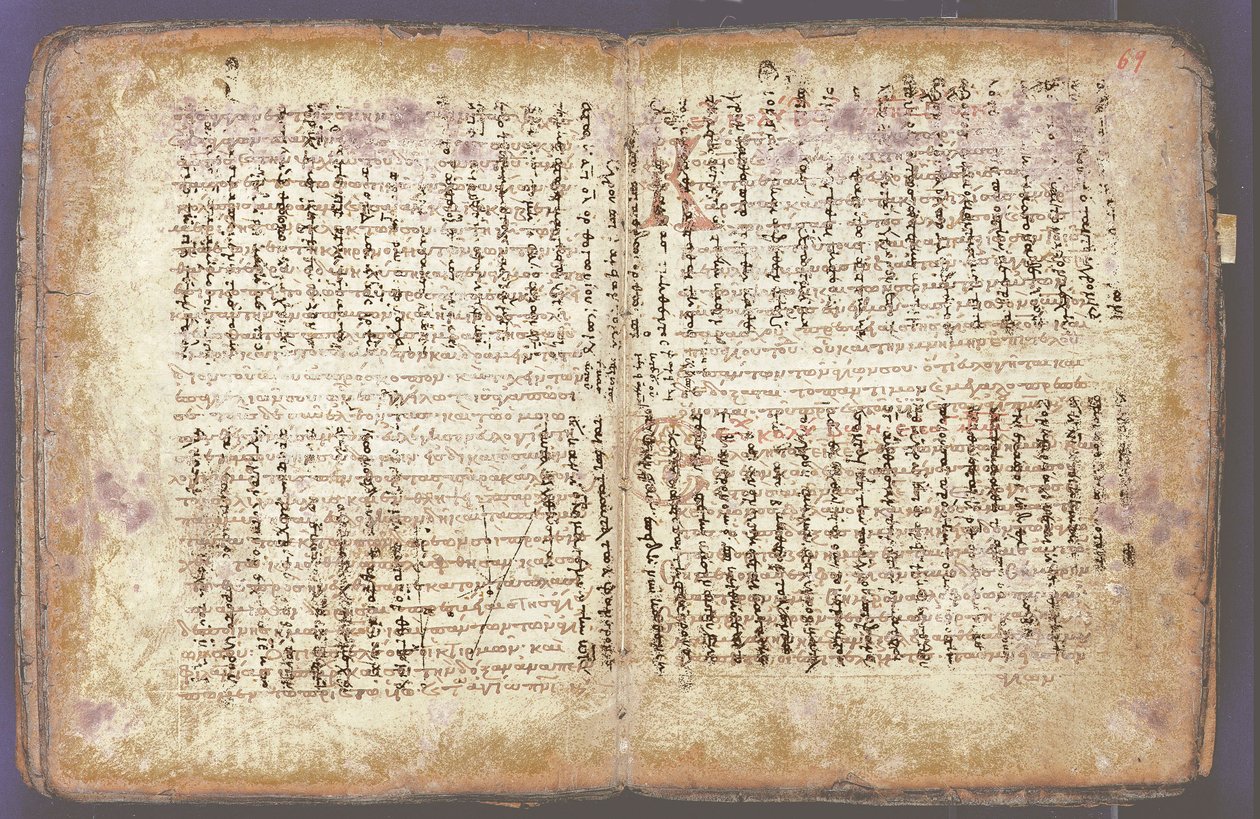 Il Palinsesto di Archimede da Unbekannt