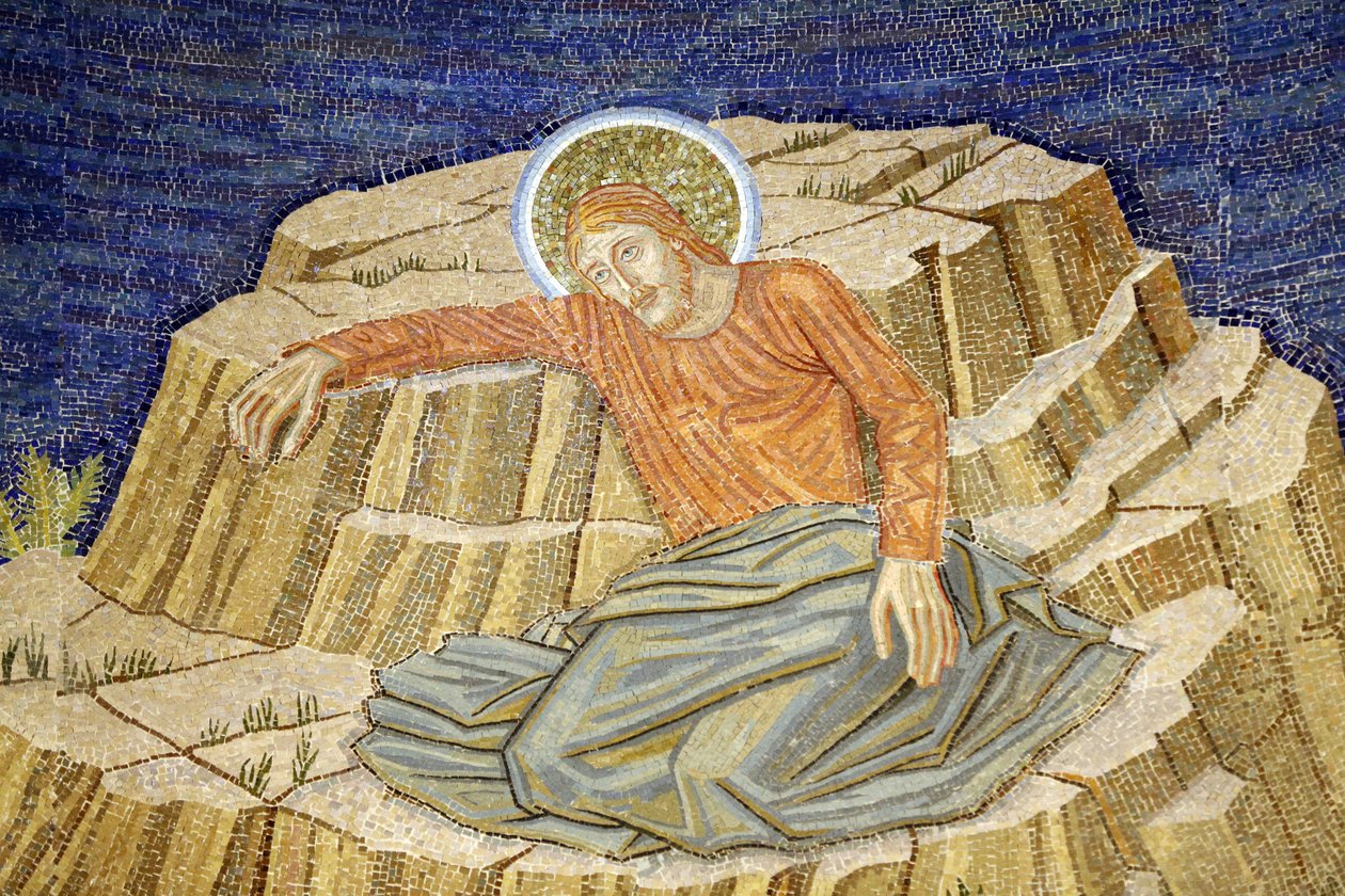 Chiesa di tutte le Nazioni, anche conosciuta come Chiesa o Basilica dell