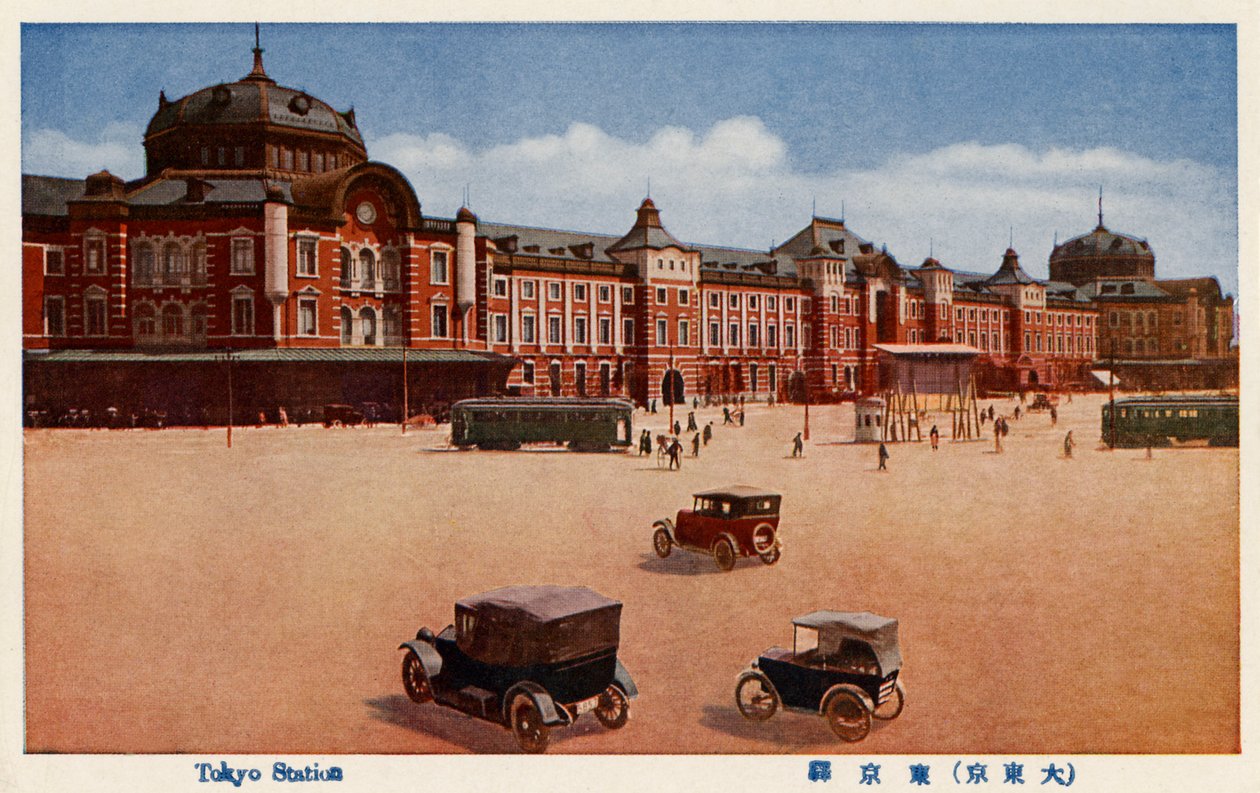 Stazione ferroviaria di Tokyo da Unbekannter Künstler