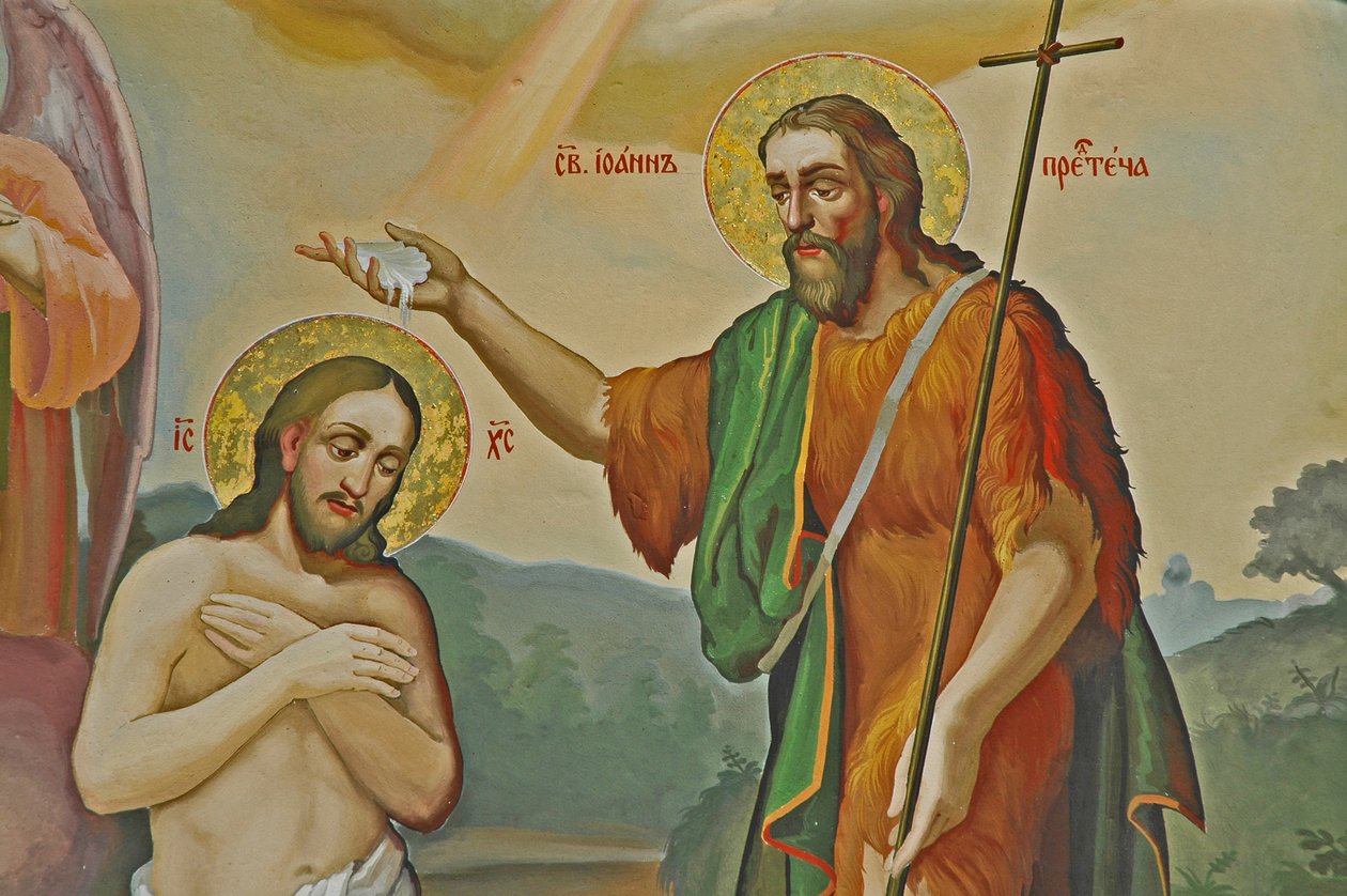 Ucraina, Kiev, Kyiv-Percherska Lavra (Monastero delle Grotte Ortodosso-orig 1051), Cattedrale della Dormizione-Affresco del Battesimo di Cristo da Unbekannt