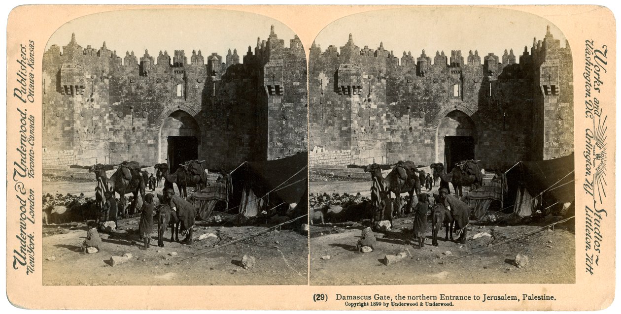La porta di Damasco, l