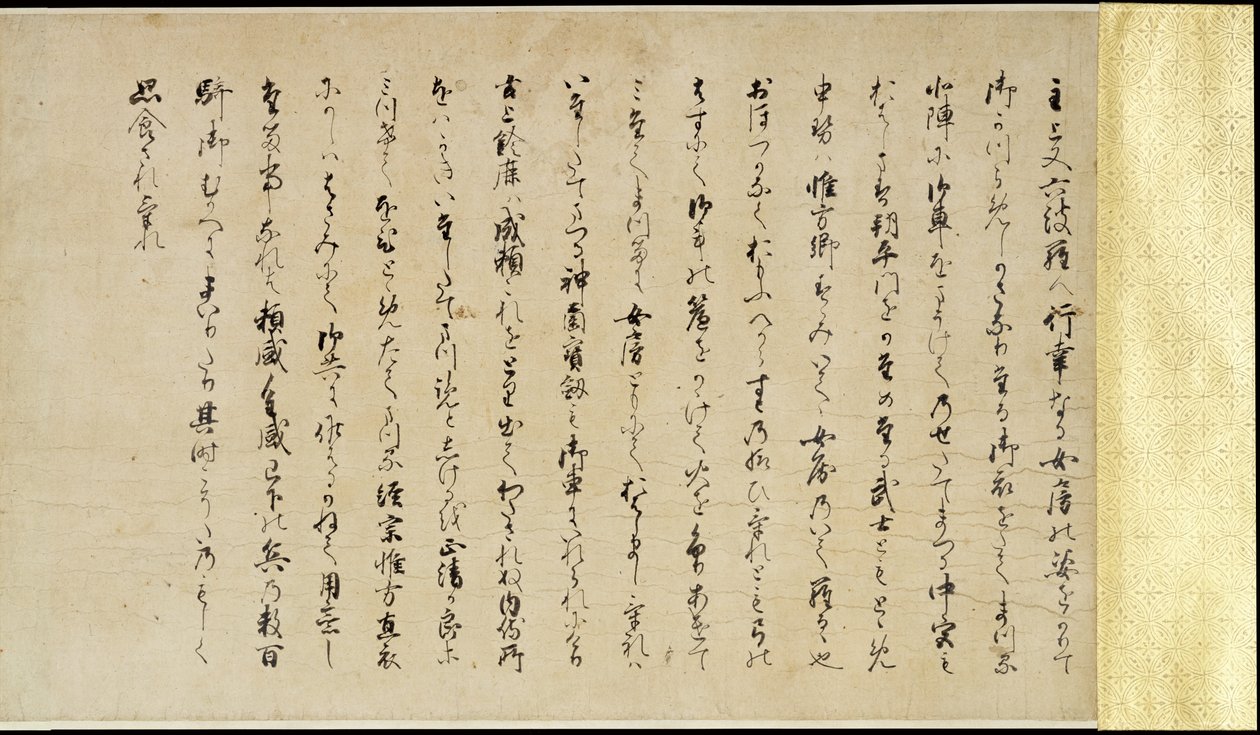 Racconto illustrato della guerra civile di Heiji (Rotolo della visita imperiale a Rokuhara) da Unknown