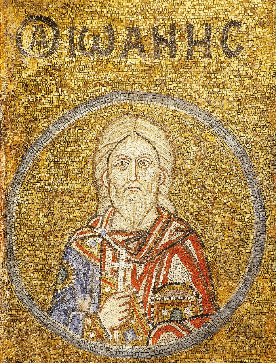 Martire di Sebaste Giovanni da Unknown