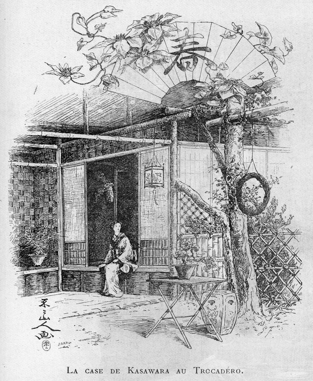 Esposizione Universale del 1889 a Parigi: il caso di Kasawara al Trocadero da Unknown artist