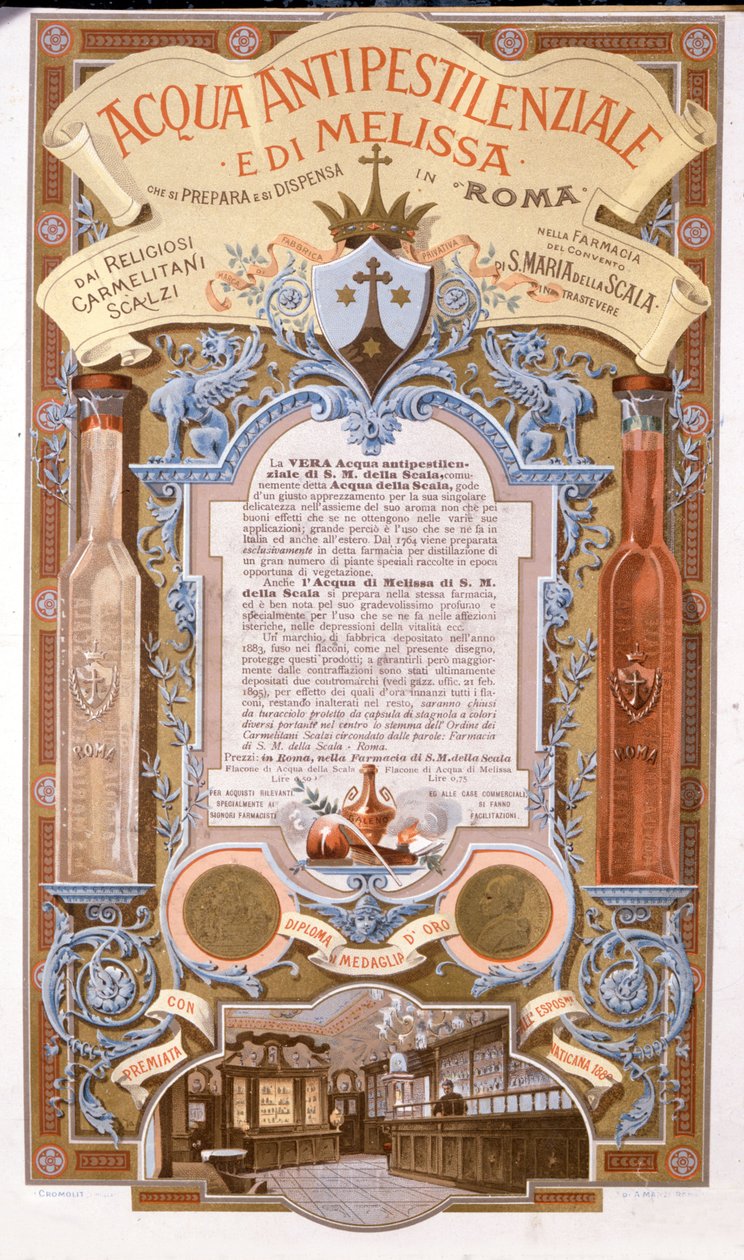 Pubblicità dell