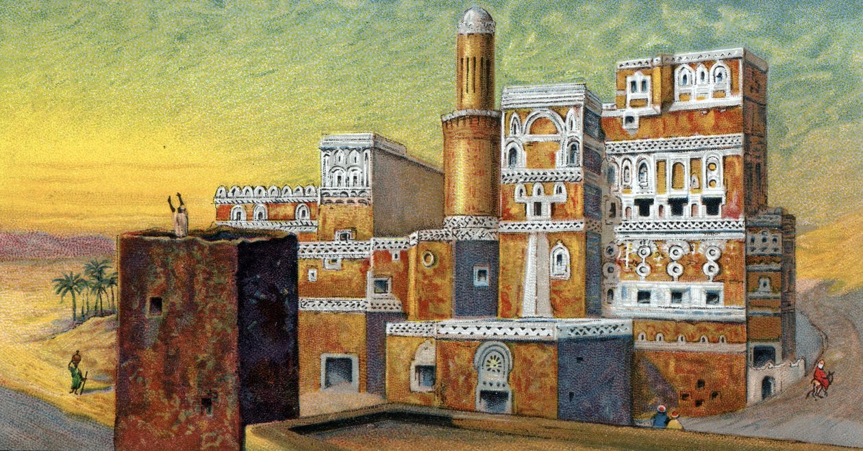 Architettura araba: "veduta di una casa tipica della città di Sana