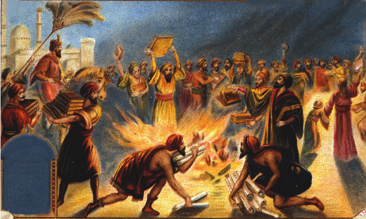 Il califfo Omar I brucia la biblioteca di Alessandria - Vignetta pubblicitaria di Liébig. Cromolitografia del XIX secolo da Unknown artist