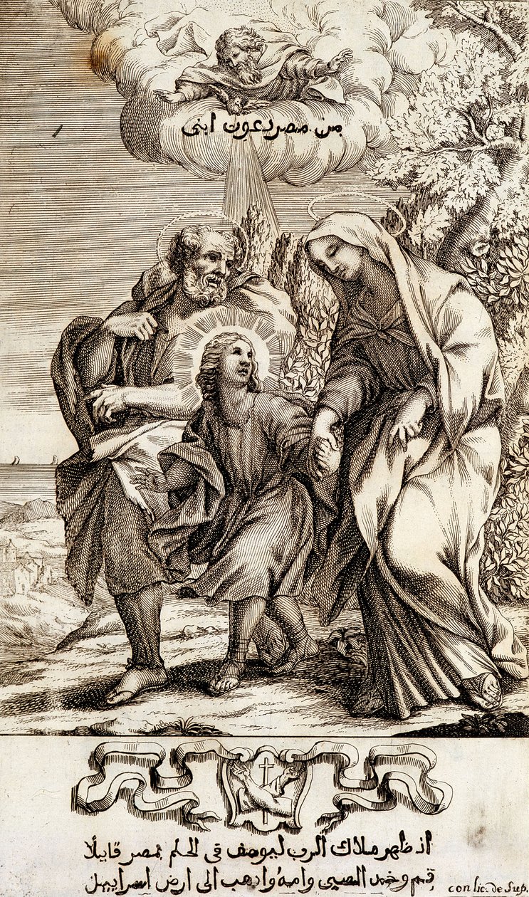 Gesù Bambino con Giuseppe e Maria - in "Compendium sacri oecumenici concilii chalcedonensis" da Unknown artist