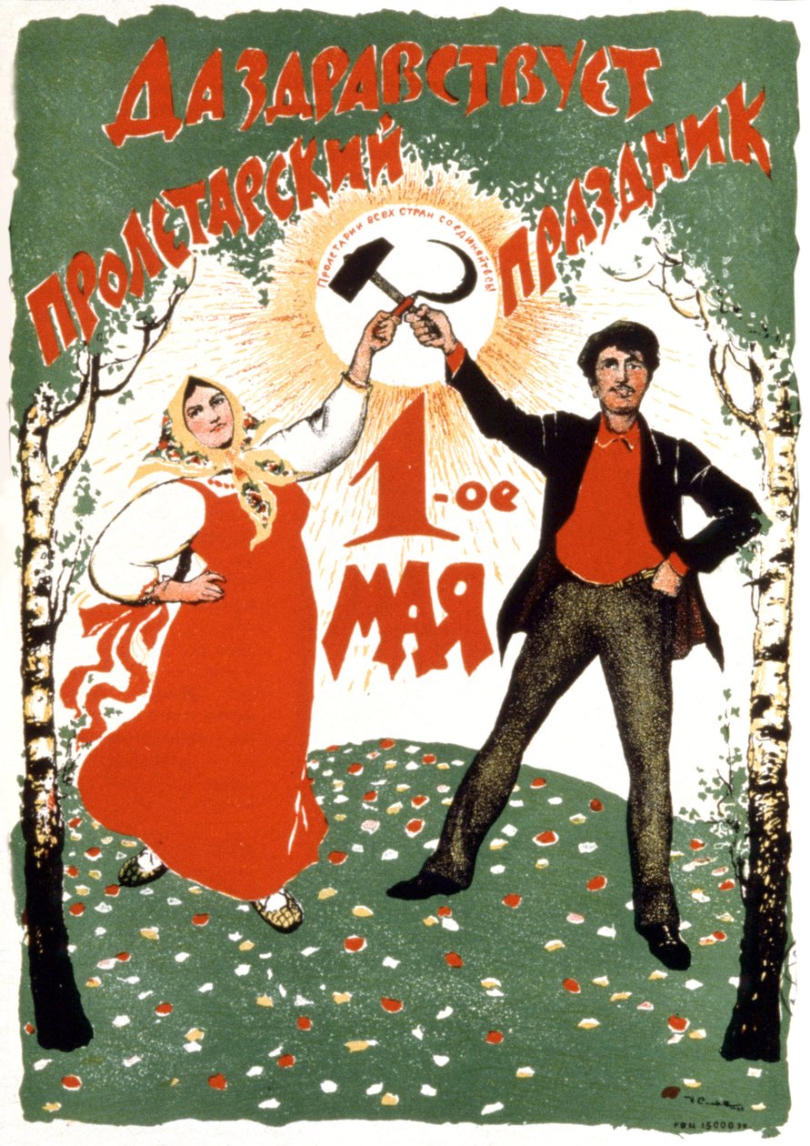 Celebrazione del 1° maggio comunista, 1940-50 circa (illustrazione) da Unknown Artist